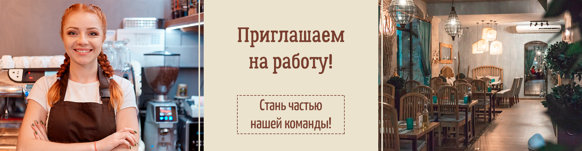 Понтиле» Бесплатная доставка блюд средиземноморской кухни в Брянске! —  Доставляем прямо из ресторана 